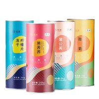 Chinatea 中茶  纯花茶叶 中粮中茶四罐组合装 400g