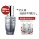 LANCOME 兰蔻 睛采眼部精华液（大眼精华） 20ml+5ml*3