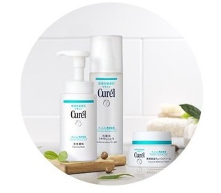 Curel 珂润 润浸保湿护肤套装 3件套(洗面奶150ml+化妆水150ml+面霜40g)