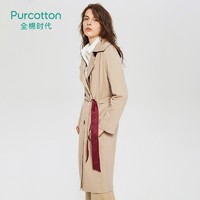 Purcotton 全棉时代 4100598201 女士中长款风衣 +凑单品