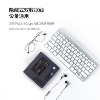 ORICO/奥睿科 外置光驱刻录机USB3.0