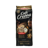 欧洲进口 咖啡豆 500g+咖啡伴侣200g