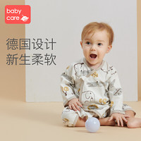 babycare新生儿蝴蝶衣初生婴儿连体衣男女宝宝和尚服纯棉0-6个月 *4件