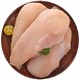 限地区、京东PLUS会员：康大食品 单冻鸡大胸 1kg *10件
