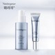 88VIP：Neutrogena 露得清 维A醇抗皱修护眼霜14ml+抗皱修护晚霜29ml *2件 +凑单品