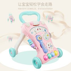 huanqi环奇婴幼儿学步车手推车多功能助步车玩具6-7-18个月