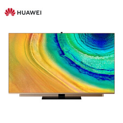 HUAWEI 华为 智慧屏 HEGE-560S 65英寸 4K 液晶电视（尊爵版）