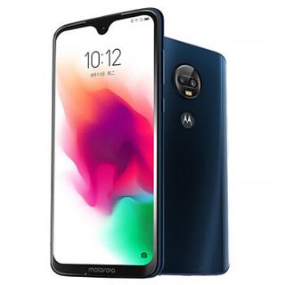 MOTOROLA 摩托罗拉 G7 Plus 4G手机 4GB+128GB 深海蓝