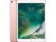 超值好价！iPad pro 2nd  10.5寸  64G（wifi+4G）玫瑰金色