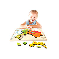 德国Hape乐游中国地图拼图地理知识学习玩具E83933岁以上