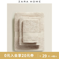 Zara Home 咖啡色棉质洗脸家用成人柔软毛巾棉质舒适 48440013706