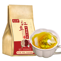 仙云春红豆薏米茶