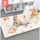 澳乐（AOLE-HW）爬行垫XPE环保婴儿玩具拼图泡沫地垫拼接垫加厚宝宝爬爬垫