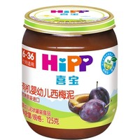 HiPP  喜宝  婴幼儿辅食西梅泥 *3件