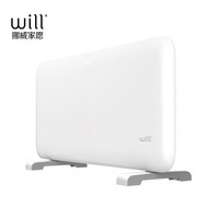 20点：家愿（Will）取暖 /居浴两用/浴室防水/可挂壁式/静音节能//Will1500PMEC