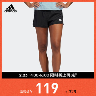 阿迪达斯官网adidas 女装训练运动短裤DU3493 DU3494 EB3859