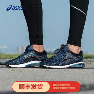 ASICS亚瑟士2020春夏男GT-2000 8稳定支撑跑步鞋透气1011A690-001