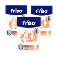 Friso 美素佳儿 婴儿配方奶粉 3段 700克/盒  3盒装