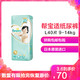 帮宝适Pampers 一级帮纸尿裤 L40片 9kg-14kg