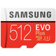  SAMSUNG 三星 EVO Plus TF内存卡 512GB　