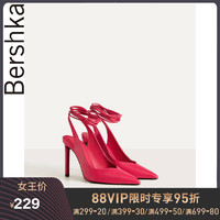 Bershka女鞋 2020春季新款尖头绑带紫红色露跟高跟鞋 11316560060