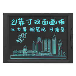 KALRENCAT 凯伦猫 H21 21英寸 液晶手写板