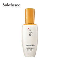 Sulwhasoo 雪花秀 润燥精华润致优活肌底精华露 90ml