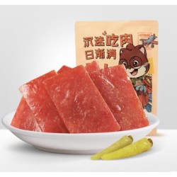 Three Squirrels 三只松鼠 猪肉脯 160g *2件