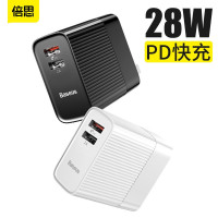 BASEUS 倍思 QC3.0双USB口快速充电器