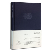 整理出60本值得收藏的纸质好书,本本豆瓣评分9.0,供你参考