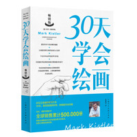 整理出60本值得收藏的纸质好书,本本豆瓣评分9.0,供你参考