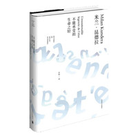 整理出60本值得收藏的纸质好书,本本豆瓣评分9.0,供你参考