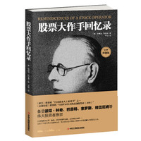 整理出60本值得收藏的纸质好书,本本豆瓣评分9.0,供你参考