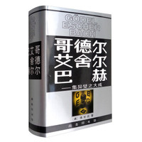 整理出60本值得收藏的纸质好书,本本豆瓣评分9.0,供你参考