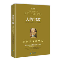 整理出60本值得收藏的纸质好书,本本豆瓣评分9.0,供你参考