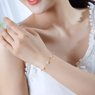 Pearlyuumi 日本akoya海水珍珠 4-4.5mm 珍珠手链 K18黄金 K14白金 珍珠礼品