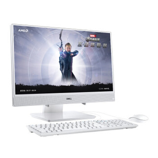 DELL 戴尔 灵越 AIO3275 21.5英寸 IPS窄边框 一体机台式电脑(AMD A9 8G 256GSSD WIFI 蓝牙 三年上门)