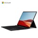 18日0点：Microsoft 微软 Surface Pro X 13英寸 二合一平板笔记本