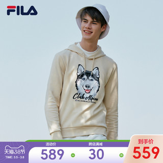 FILA 斐乐官方男子卫衣2019冬季新款哈士奇连帽衫男黄景瑜同款