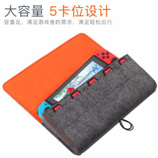 babooss Switch lite收纳包 深灰色