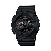 CASIO 卡西欧 G-SHOCK GA-110MB-1ADR 石英运动男表