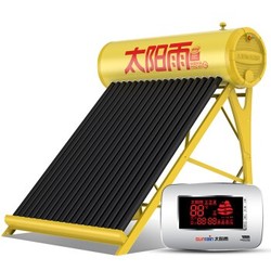 SUNRAIN 太阳雨 T系列 18管-140L 家用太阳能热水器