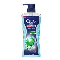  CLEAR清扬 男士沐浴露 水润平衡型700g *5件