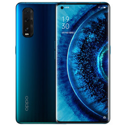 OPPO Find X2 5G智能手机 8GB+128GB
