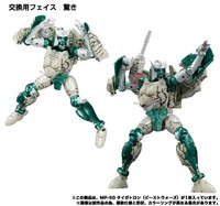 TAKARA TOMY 多美 变形金刚BW MP-50 白虎勇士