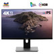 新品发售：ViewSonic 优派 VX2780-4K-HD-5 IPS显示器（4K、10bit、100% AdobeRGB、HDR10）