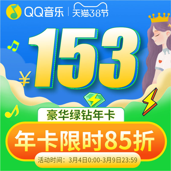 騰訊高考網(wǎng)_騰訊新高考通_騰訊網(wǎng)高考頻道