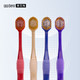 惠百施（EBISU）日本进口8列65孔宽头牙刷洁齿护龈家庭组合装 成人软毛牙刷4支装