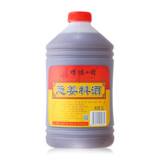 博鸿小厨 葱姜料酒 绍兴纯酿料酒 去腥解膻 火锅调料调味品 2L *5件