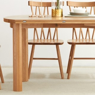 维莎原木 wy016  北欧实木圆形折叠餐桌椅组 1.1米 （一桌四椅）